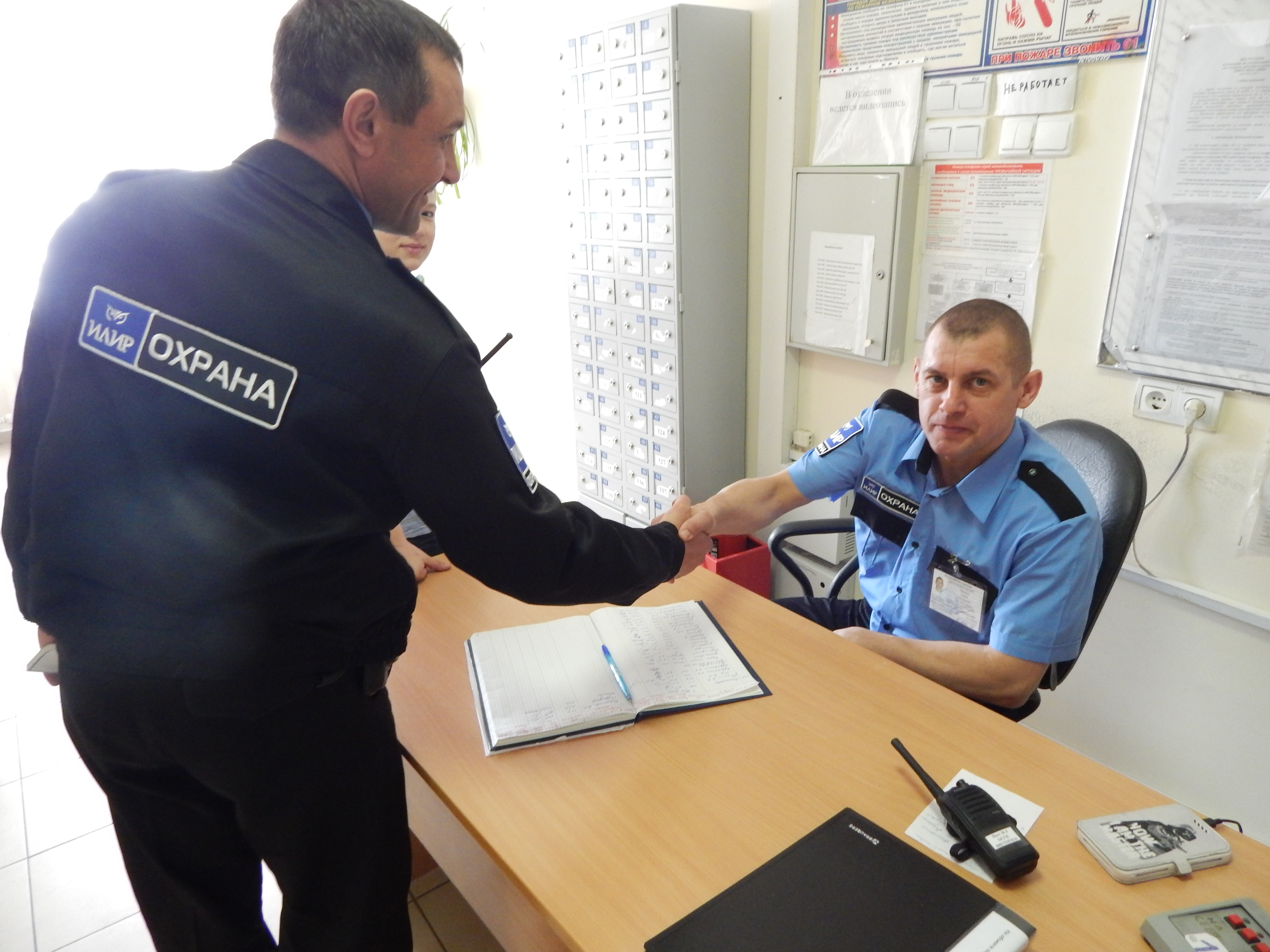 Охранная организация "Илир" взяла под охрану Ямальский многопрофильный колледж в г. Салехард