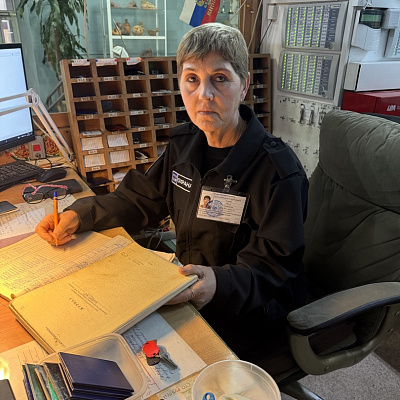 2025 - Охрана Хакасского государственного университета (ХГУ)