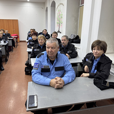 2025 - Охрана Хакасского государственного университета (ХГУ)