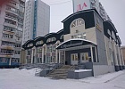 Охранной организацией "Илир" взята под охрану центральная библиотека г. Нижневартовска