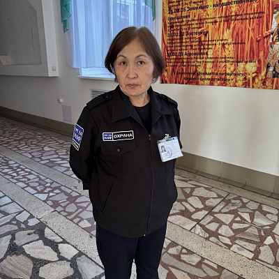 2025 - Охрана Хакасского государственного университета (ХГУ)