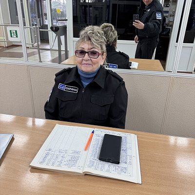 2025 - Охрана Хакасского государственного университета (ХГУ)