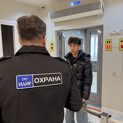 2025 - Охрана Ямальского многопрофильного колледжа|0;0