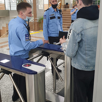 2022 - Охрана Сургутского государственного университета (СурГу)