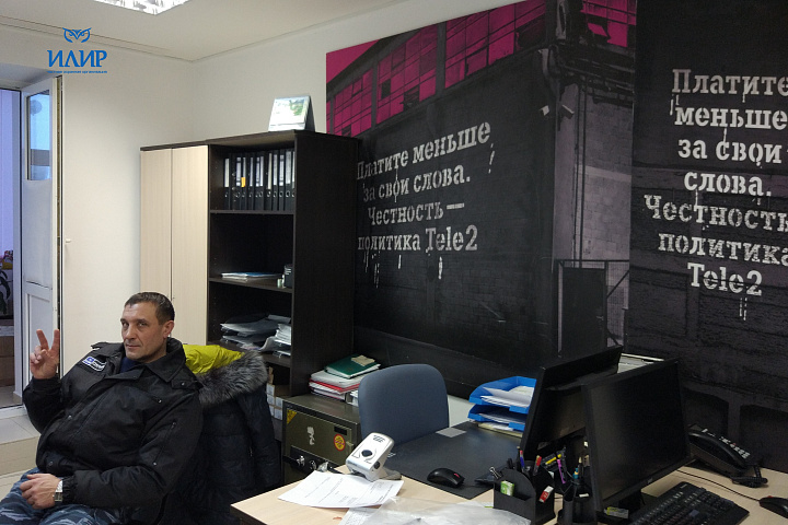 2018 - Охрана объектов в г. Салехард ЯНАО