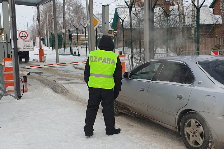 2021 - Охрана спортивных комплексов Сопка и Радуга в г. Красноярске