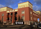 Красноярский краеведческий музей под надежной охраной