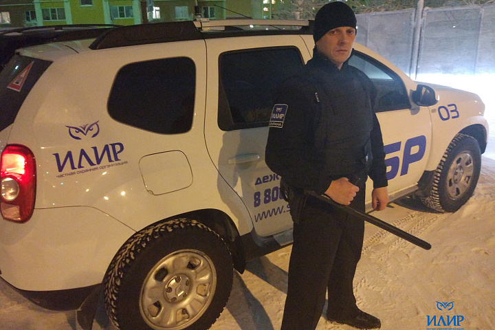 2018 - Охрана объектов в г. Салехард ЯНАО