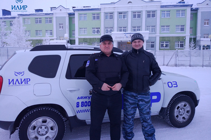 2018 - Охрана объектов в г. Салехард ЯНАО