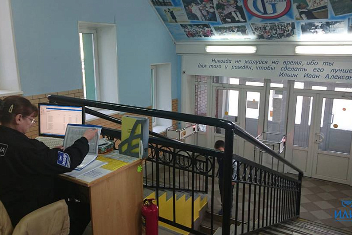 2020 - Охрана объектов г. Нижневартовск ХМАО-Югры