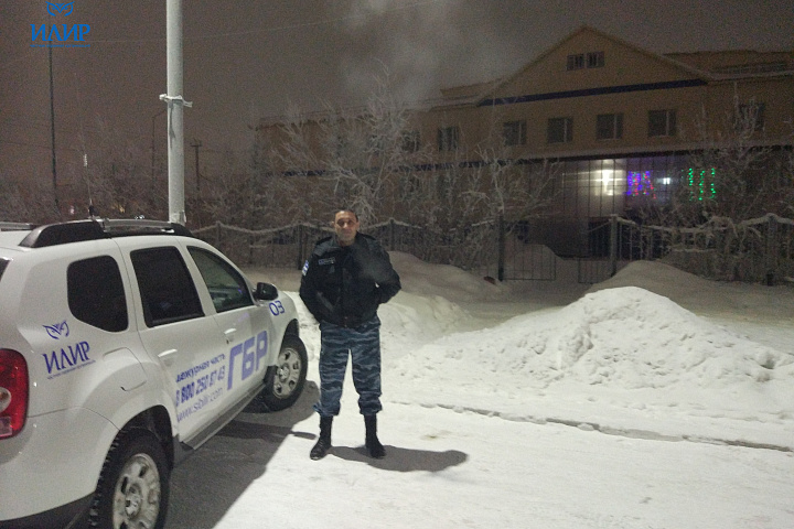 2018 - Охрана объектов в г. Салехард ЯНАО